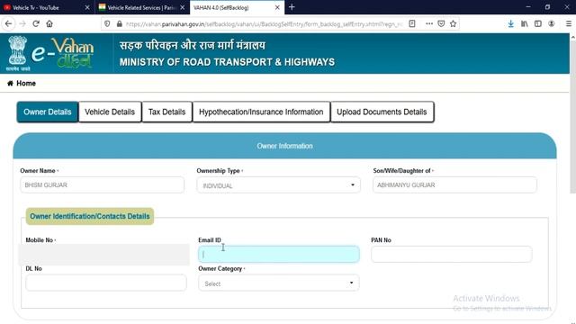 Vehicle Details Not Found : Vehicle Backlog Entry : Incorrect Vehicle Details смотреть онлайн
