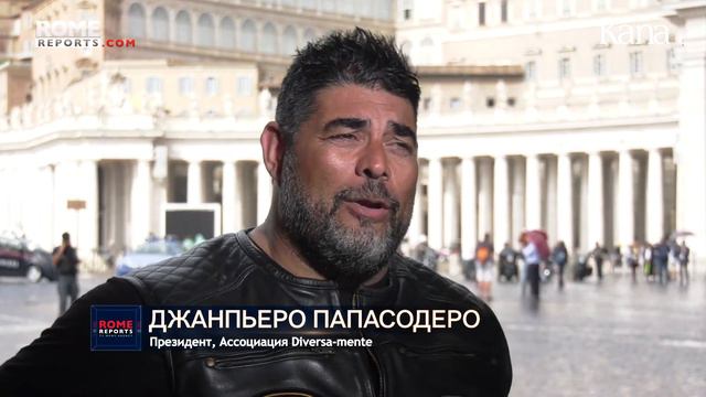 Группа байкеров выступает в поддержку людей с синдромом Дауна смотреть онлайн
