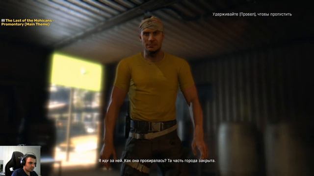 Dying Light, сюжет и кооператив, спасаем людей от вируса