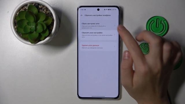 OPPO Reno 10 | Как восстановить сетевые настройки OPPO Reno 10 - Сброс настроек сети на OPPO Reno 1 смотреть онлайн