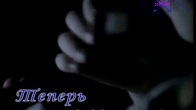 pointalex Mylene Farmer Comme J Ai Mal clip смотреть онлайн