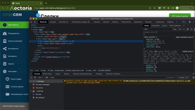 Разработка CRM. Верстка завершена! смотреть онлайн