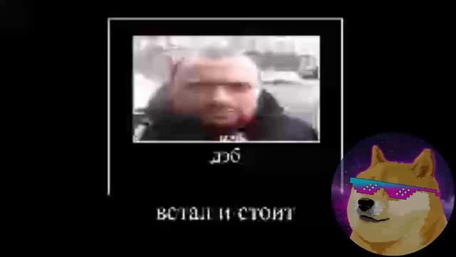 ДЭБ СТОИТ 10 ЧАСОВ смотреть онлайн