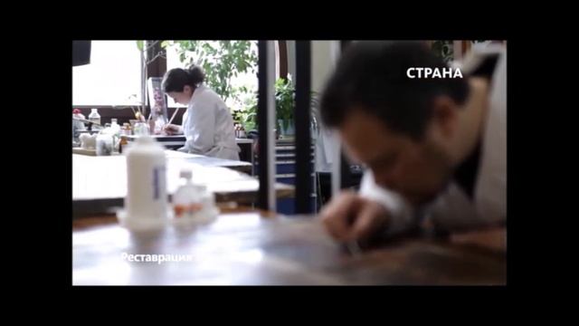Интерактивная экскурсия в Третьяковскую галерею. смотреть онлайн