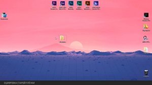 Как ЗА 5 МИНУТ оцифровать ФОТОПЛЁНКУ в домашних условиях?