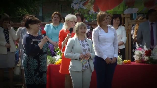 Праздник Последнего звонка 2016. Поздравление учителей смотреть онлайн