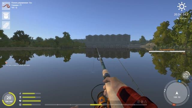 Русская рыбалка 4-река Волхов. Фидерная ловля. смотреть онлайн