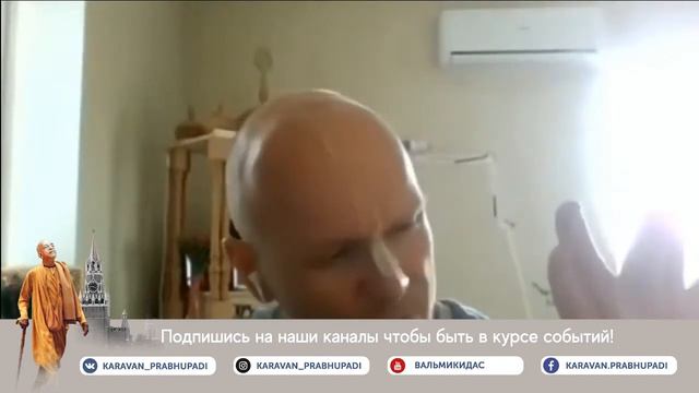 О настоящем предании на санкиртане. Видьянидхи прабху смотреть онлайн