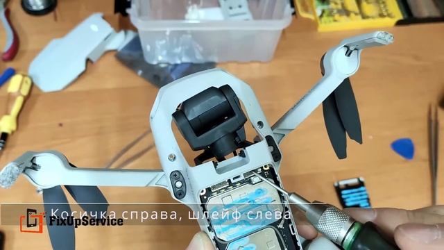 Ремонт квадрокоптера Dji Mavic mini смотреть онлайн