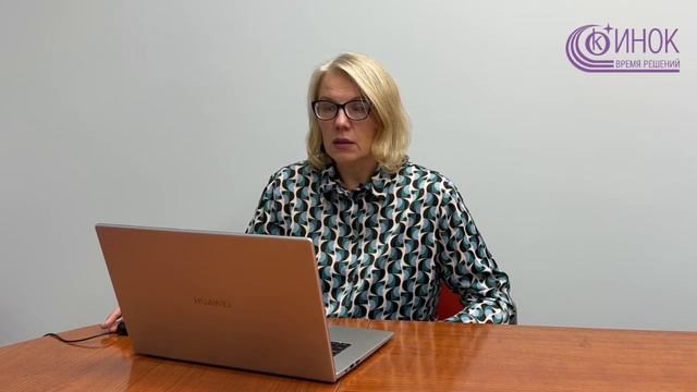 Чистота - наше вдохновение