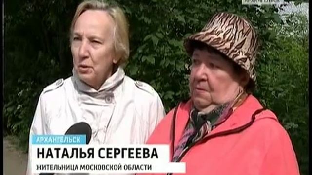 В Архангельске "болеет" черёмуха смотреть онлайн
