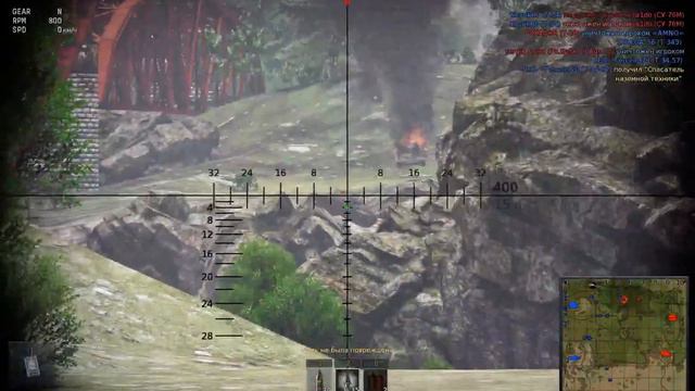Су-76. САУ. Главное не высовываться (WarThunder) смотреть онлайн