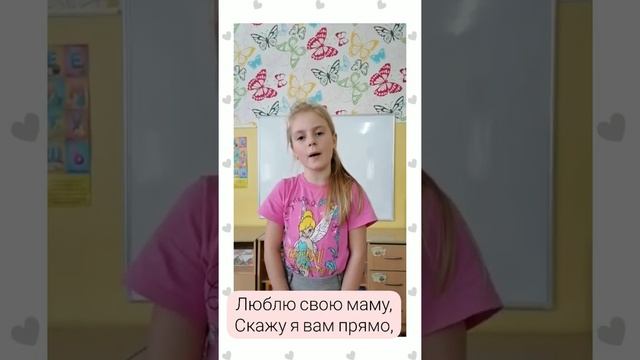 "Мамы очень разные, Мамы все прекрасные" (номинация: "Для нее ты все равно, ребёнок") смотреть онлайн