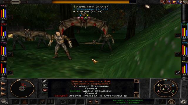 #12 Wizardry 8 Железная воля Эксперт Прохождение смотреть онлайн