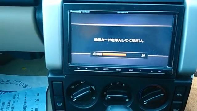 Магнитола Land Rover Freelander 1 L314 Panasonic strada CN-RE04D смотреть онлайн