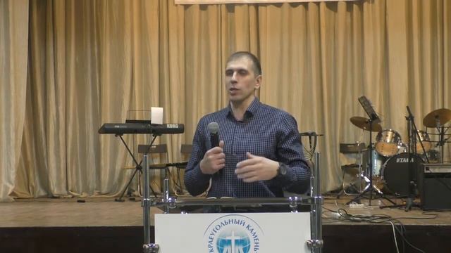 Пастор Денис Матвеев Какой ты пример смотреть онлайн