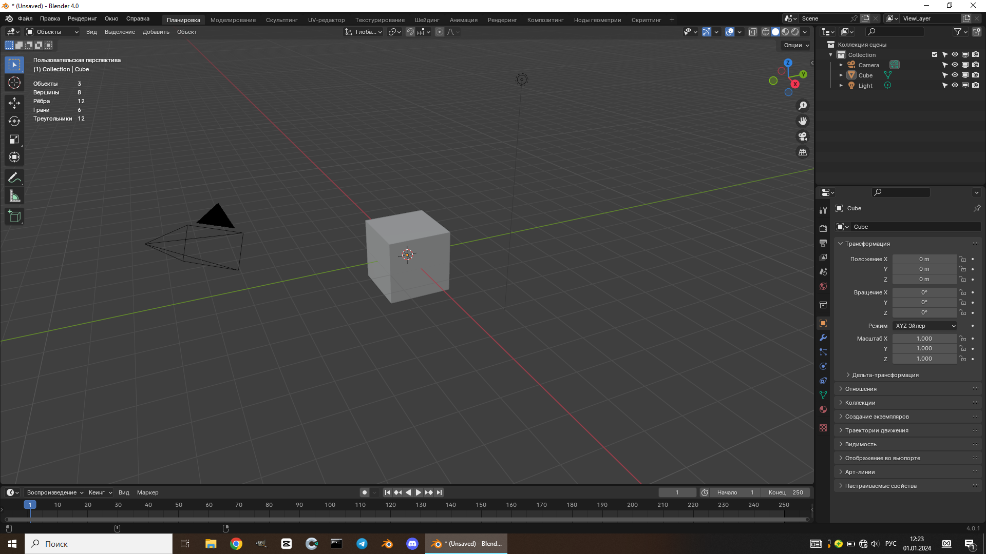 топ3 адддонов для блендер