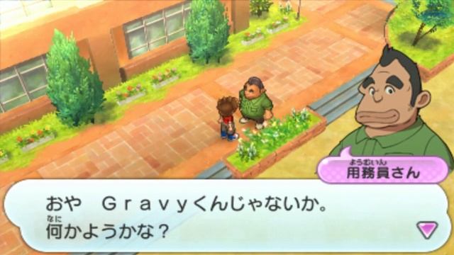 [3DS] Let's Play Youkai / Yo-kai Watch #1 English Commentary 妖怪ウォッチ実況1 смотреть онлайн