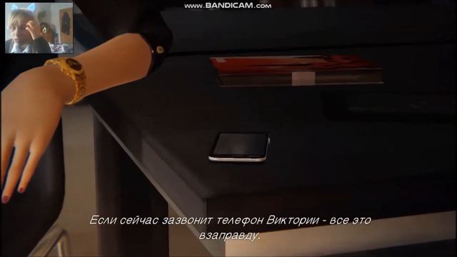 Life is Strange | ПЕРЕМОТКА ВРЕМЕНИ смотреть онлайн