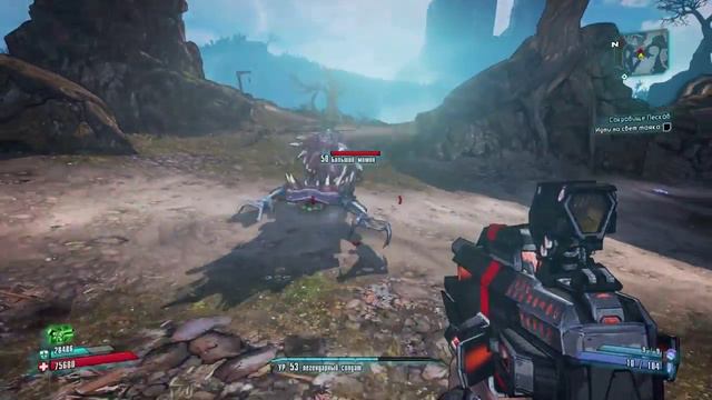Borderlands 2: Tiny Tina's DLC - Как выгуливать Сундук смотреть онлайн