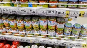 ?Детский мир ?Обзор Детского мира?Самые лучшие цены на детское питание!? Первый прикорм.??