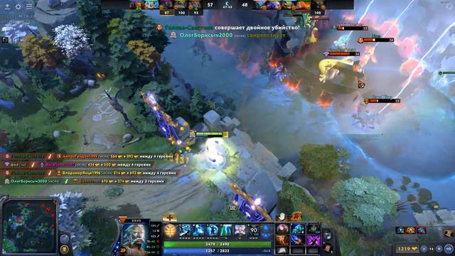 дота 4 смотреть онлайн без смс и регистрации смотреть онлайн