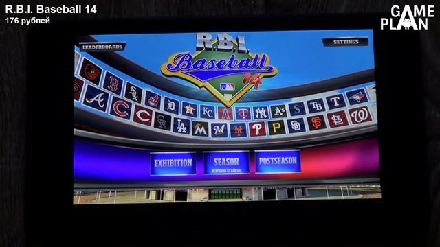 Game Plan #523 "Солдатики: Звездный десант" смотреть онлайн