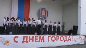 ТОПОЛЯ   песня, посвящённая Новотроицку  Исполняет хор п у В  Штарка