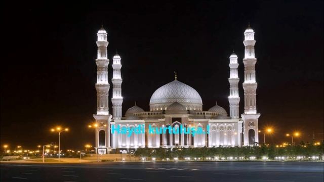 молитва мусульман   для души