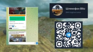 КАК СМЕНИТЬ КЛАСТЕР НА ПК ЗА 2 МИНУТЫ WOT BLITZ TANKS BLITZ