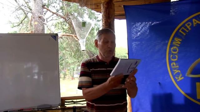 почему люди курят смотреть онлайн