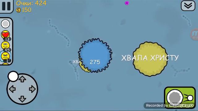 Бактерии в агарио (поражение) смотреть онлайн