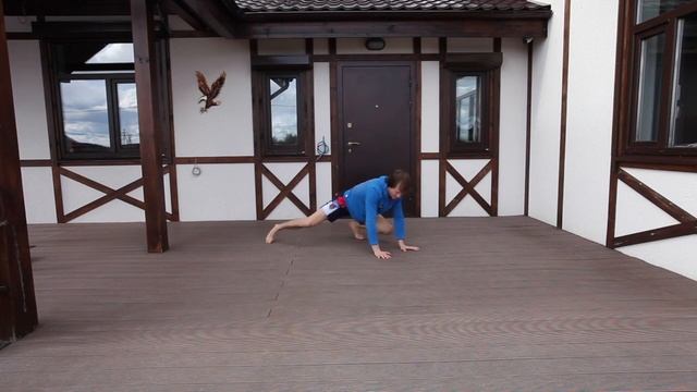 Координация от  Алексея Рубцова