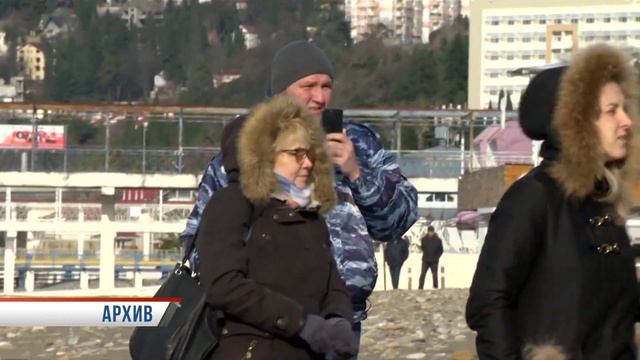 В Сочи готовят 12 мест для Крещенских купаний смотреть онлайн