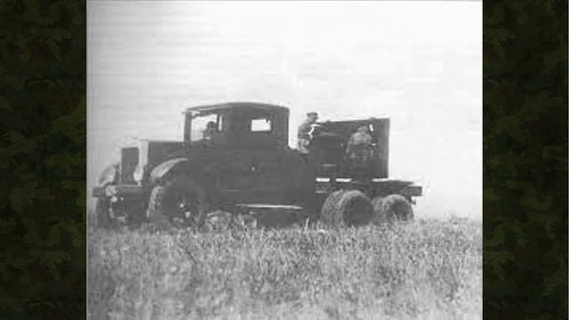 СУ-12 - Первая серийная САУ в СССР смотреть онлайн