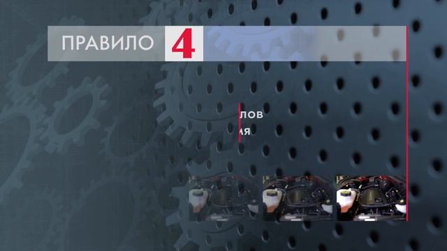 7 правил, как сделать техобслуживание быстро, качественно, недорого. смотреть онлайн