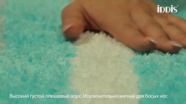 Коврик для ванной комнаты 301M690i12 смотреть онлайн