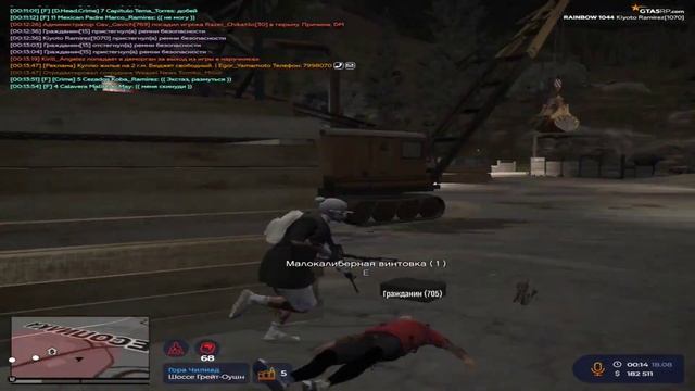 ЖЕСТКОЕ ТУЛЕВО ГТА 5 РП | КИБЕРСПОРТ В ГТА5РП смотреть онлайн