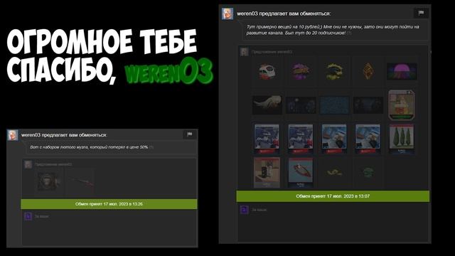 Это фотошоп или реальное фото? (Gmod версия) смотреть онлайн