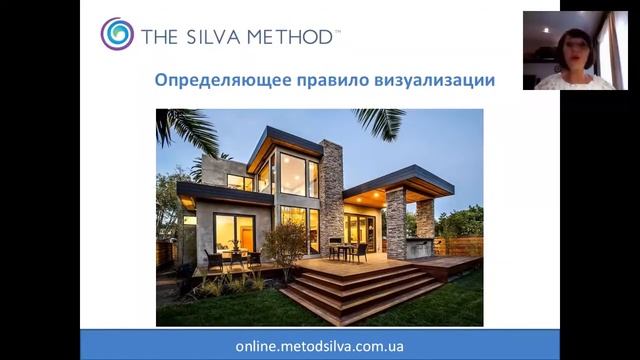 Пример визуализации смотреть онлайн