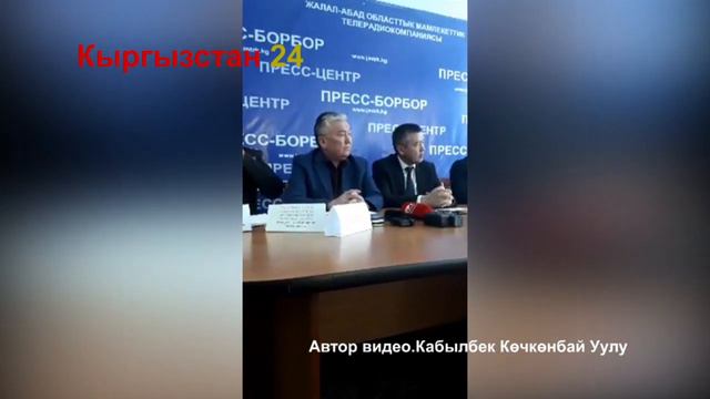 Жалал-Абадда абал кандай? Канча адам вируска чалдыкты?|#Кыргызстан 24 смотреть онлайн