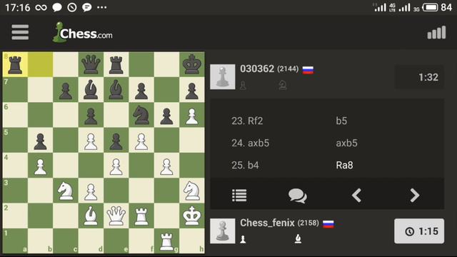 ШАХМАТЫ БЛИЦ. РЕЖИМ ТУРБО ВКЛЮЧЕН ВОВРЕМЯ смотреть онлайн