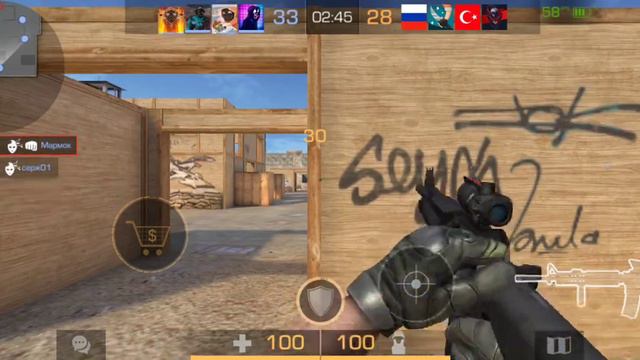 Быстрая игра в стандофф 2: Почувствуйте адреналин смотреть онлайн