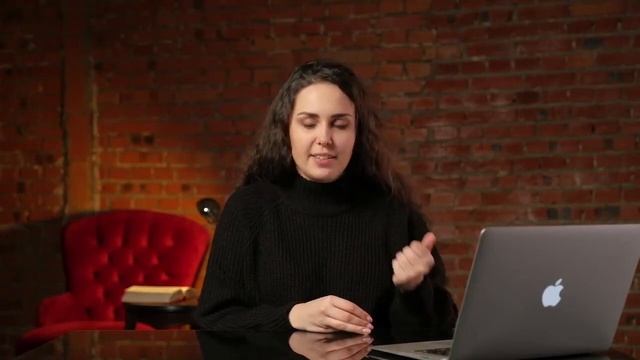 Как использовать факт-карту в решении взаимоотношений смотреть онлайн