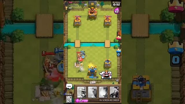 Стер данные с Clash Royale! смотреть онлайн