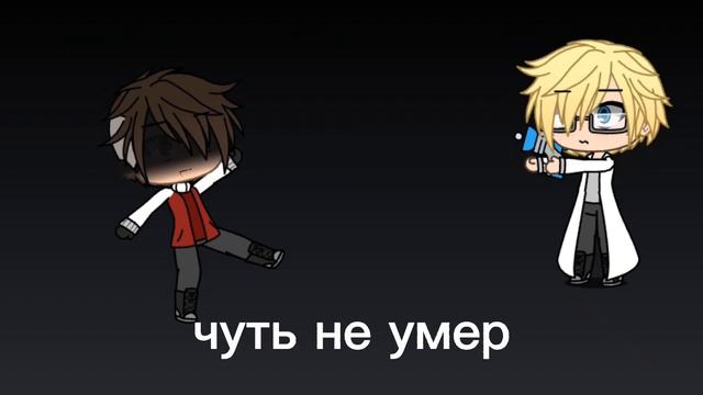 мем человек не может выдержать столько боли смотреть онлайн