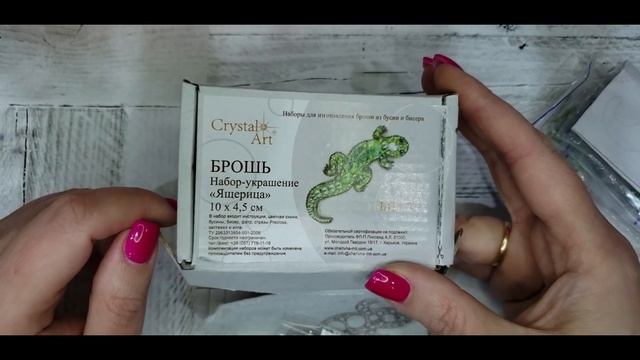 Больнично- рукодельные будни. смотреть онлайн