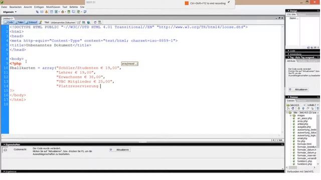 PHP Programmieren Beispiel Ballkarten смотреть онлайн