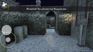 Смотрим катсцену про Джозефа Салливана // Ice Scream 2