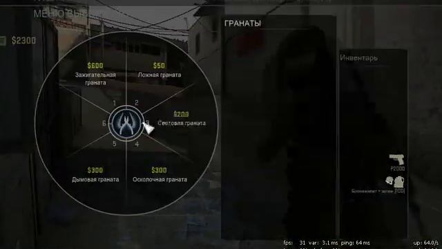 Играю мм на калашах (Geforce 210 1gb) смотреть онлайн